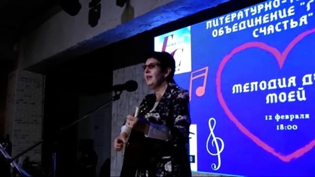 «Босоногое детство» Музыка и исполнение Татьяна Сербина/ Стихи Наталья Молдованова