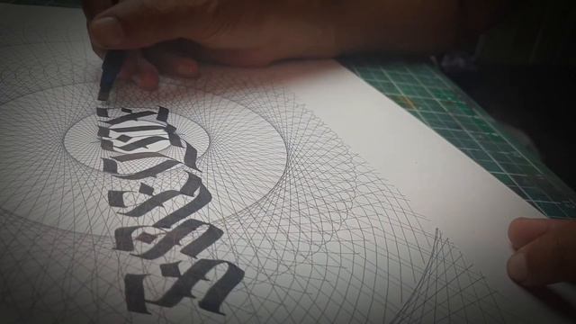'FREQUENCY' (planetfrog) - Music & Calligraphy video - For Relaxation смотреть онлайн