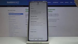 Тёмная тема на Redmi Note 9 Pro Max / Как включить Тёмный режим на Redmi Note 9 Pro Max?