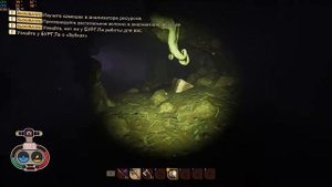 ГДЕ НАЙТИ ОСКОЛОК КВАРЦИТА GROUNDED ?НЕ АКТУАЛЬНО?