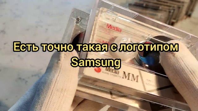 ?? Аудиокассеты с Авито (Korea Корейские кассеты) Часть 3