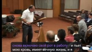 Йан Клейтон