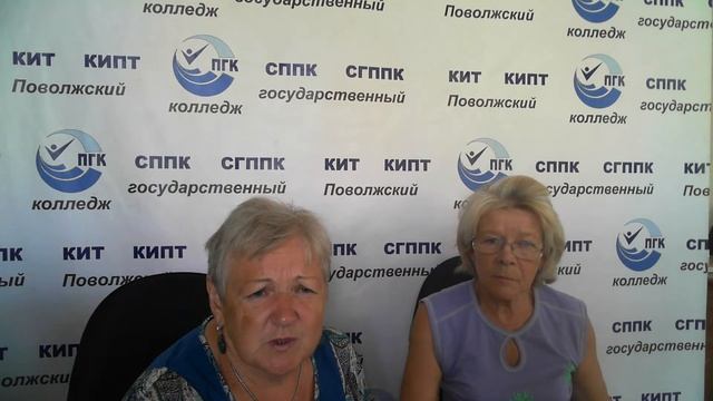 ПГК смотреть онлайн