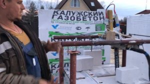 Быстрая резка газоблока. Станок своими руками. Дом из газоблока / газобетона .Строим, как для себя