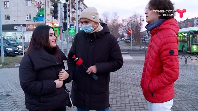 Где находится центр Тюмени?