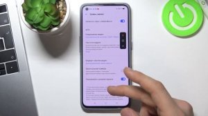 Как записать видео с экрана на REALME GT 5G Master / Запись видео сдисплея на REALME GT 5G Master