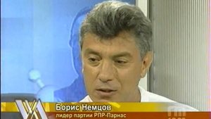 ГТ 12 августа 2013 дебаты Немцов