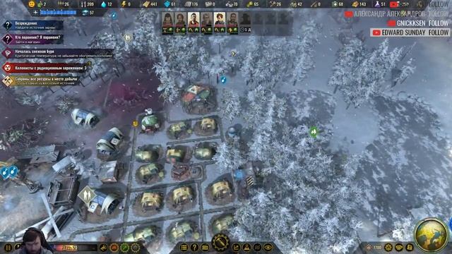 Surviving the Aftermath - Rebirth!! СО ВСЕМИ ДОПОЛНЕНИЯМИ!!! RTX 4090 смотреть онлайн