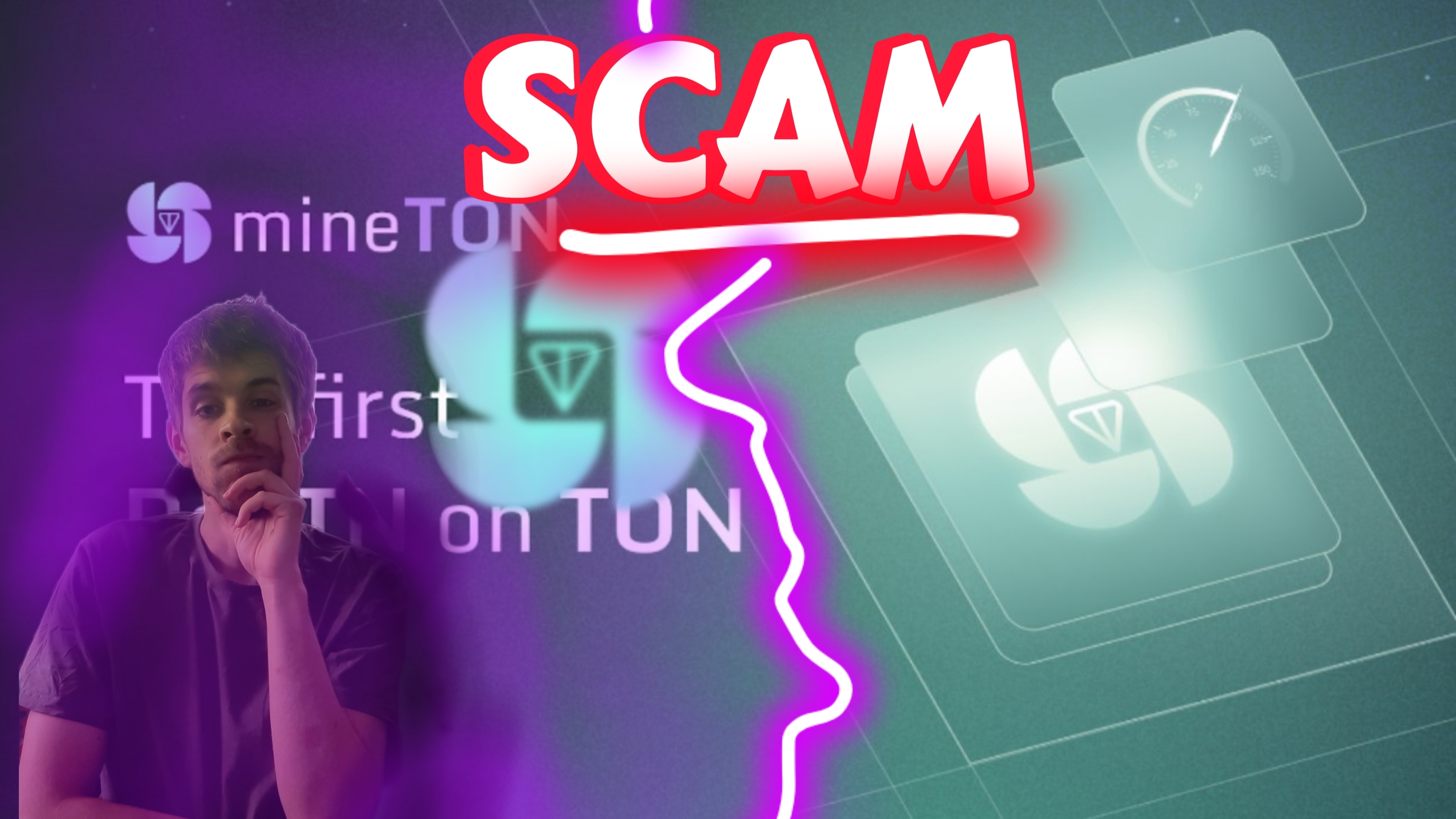 Как заработать в телеграмм?! Мошенники и как не слить деньги! Инструкция для новичков в крипте!!!