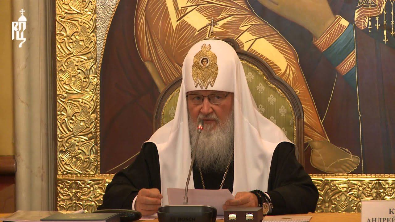 заветы российских