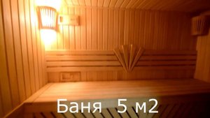 Купить дом в Горячем Ключе Краснодарского края
