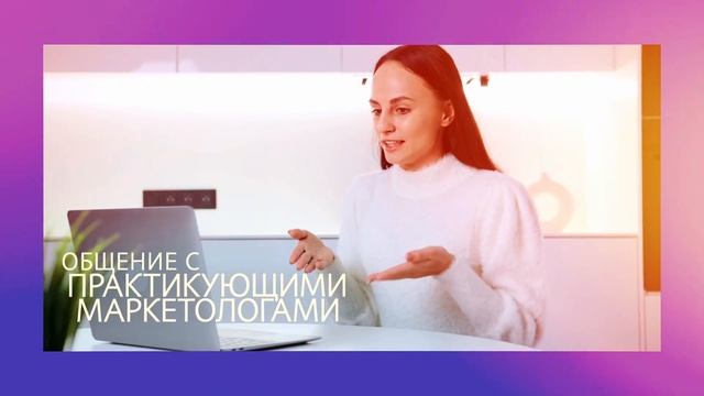 SMM: маркетинг "ВКонтакте"