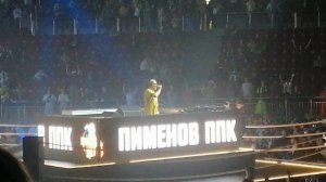 Колбасный Цех 20 Лет (15.03.2024)  (4)