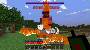 ЗАЧЕМ ЖИТЕЛИ ПОХОРОНИЛИ ГИГАНТСКОГО ПОЛИЦЕЙСКОГО В МАЙНКРАФТ | Риколит Minecraft