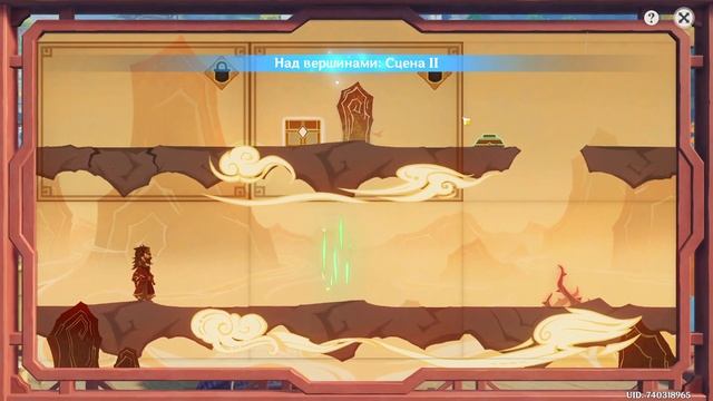 Гайд Бумажный театр прохождение всех сцен Ночная гармония струн Genshin Impact смотреть онлайн