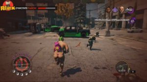 Saints Row: The Third. Мы уже близко! Alex & BrainDit