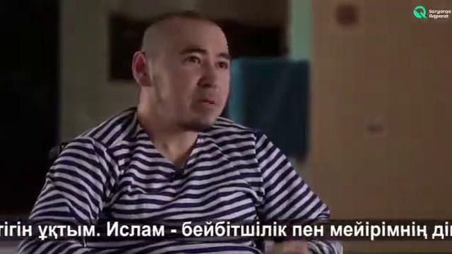 Заблудившийся в поисках истины#религия #вера #ислам #караганда смотреть онлайн