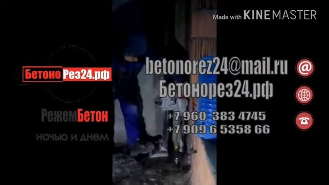 Алмазное бурение, в темноте, в холоде, без возможности закрепиться смотреть онлайн