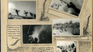 10 Гвардейская стрелковая дивизия