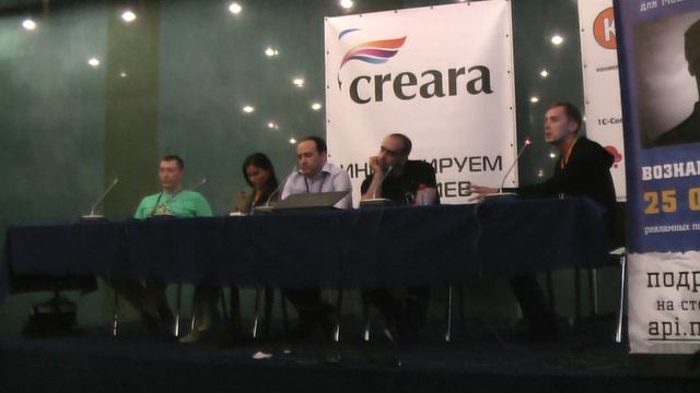 1/13 КРИ 2010: Круглый стол "Социальные игры"