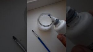 Эксперемент с метиленовым синим