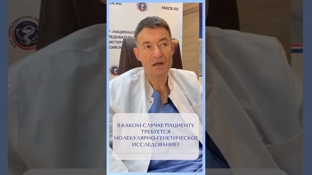 ОТВЕЧАЕТ АКАДЕМИК КАПРИН