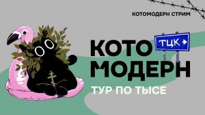 Ухилянты спасут Украину?