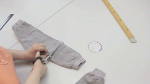 Как укоротить штаны?