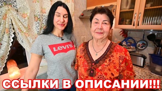 ВАЖНОЕ СООБЩЕНИЕ!!!