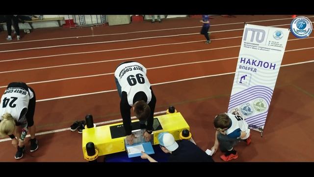 ГТО WorldClass 2 смотреть онлайн