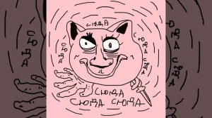 Рыбанутая любовь suda mix