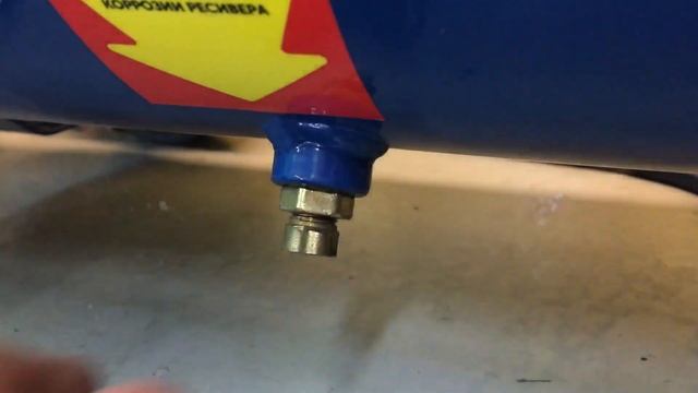 Компрессор Garage ST 24.F220/1.3. Удаление конденсата. смотреть онлайн