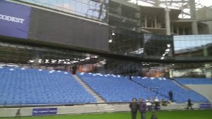 Панорама нового стадиона "Динамо"  в Москве