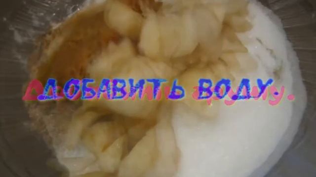 Гречневый пирог с грушей без глютена.