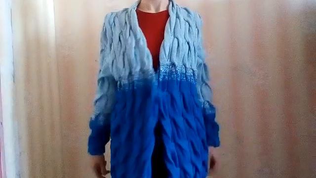 Кардиган Лало