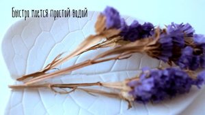 ? Тарелочка для украшений с оттиском настоящего листа ?Полимерная глина ?Polymer clay ?