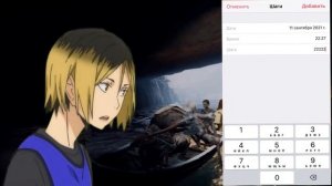 НАКРУТКА ШАГОВ В ВК С ТЕЛЕФОНА! НАКРУТКА ШАГОВ В ВК С IOS, НАКРУТКА ШАГОВ БЕЗ СКРИПТА БЕСПЛАТНО.