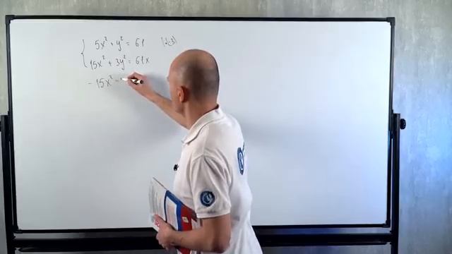 Решаем ОГЭ 2020 Ященко 7 вариант смотреть онлайн