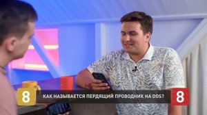 ПЛОХИЕ ПРОГЕРСКИЕ ШУТКИ #ППШ | 1 ВЫПУСК