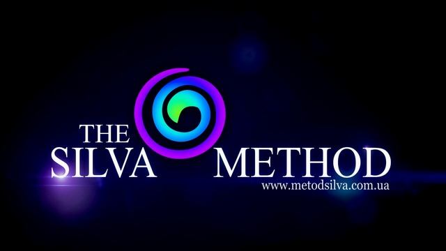 Метод Сильва ознакомительный урок 4 смотреть онлайн