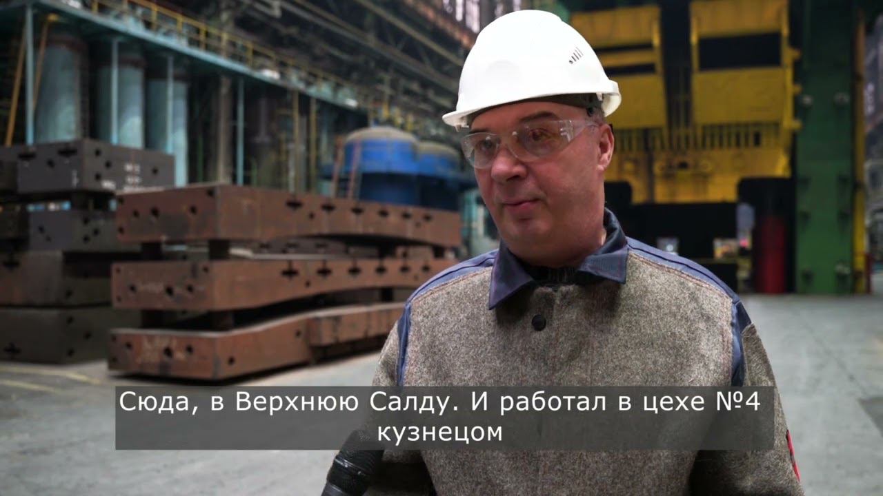 Я – представитель династии Чачины смотреть онлайн