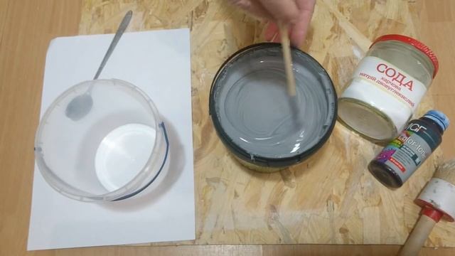 DIY? Винтажный шкаф своими руками. Как ПЕРЕДЕЛАТЬ старый ШКАФ мастер класс before after