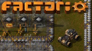Железный аванпост ★ Factorio # 8