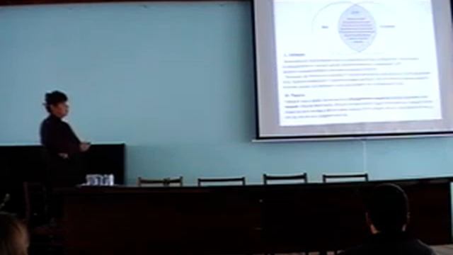 Н.И. Нечепоренко, инструктор Чжун Юань Цигун "Особые состояния для достижения целостности" смотреть онлайн