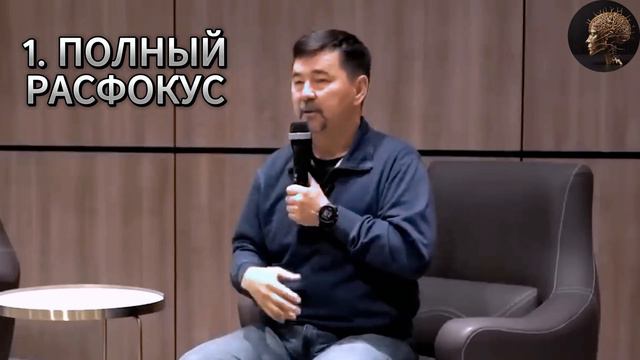 ЧТО ДЕЛАТЬ ЕСЛИ НЕТ ЭНЕРГИИ? 4 ВИДА ЭНЕРГИИ | МАРГУЛАН СЕЙСЕМБАЕВ смотреть онлайн