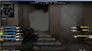 CS_GO #18 Будущий глобал