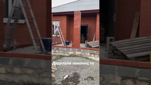 Строительство дома в Ставрополе #ставрополь