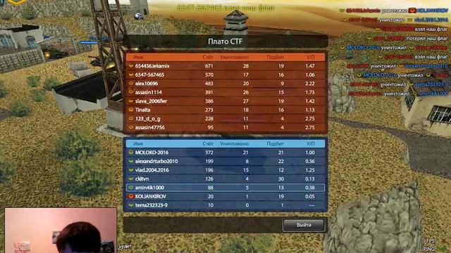 bandicam 2016 04 10 20 31 26 709