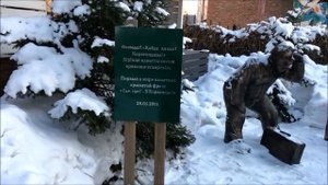 Где? Где? в Караганде! Памятник крылатой фразе