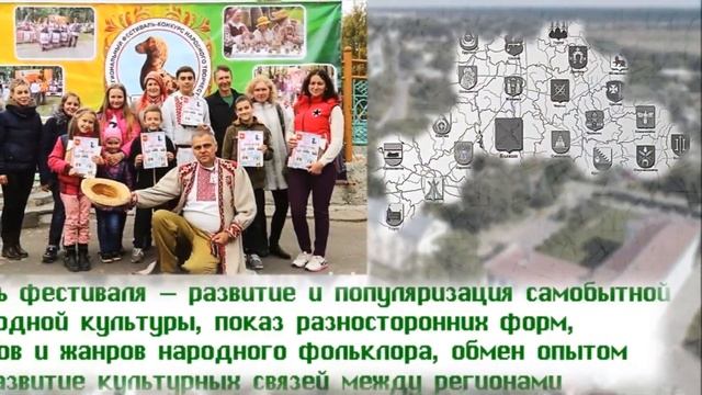 Кричевский конек. Туристические маршруты Могилевщины. смотреть онлайн